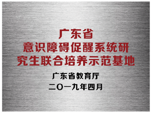 27efc14f6934ccefd81bd159166dd4a4.png