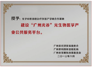 8945f1ff7ba5b0bfc6d68b22340d69be.png