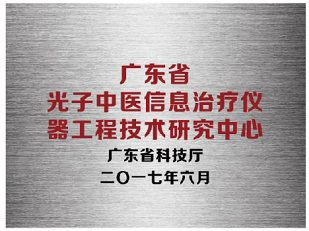 e4a220e6f1cd96fa031316f8746aedcc.png