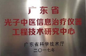7abc43b747582c1642e1b800d7cb67dc.png