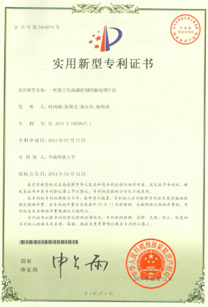 8474443666ef2acc5c5475ac3945d808.png