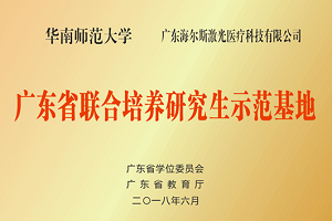 d673d3633795ba3103e548fb5360ca47.png