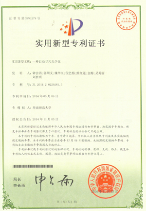 ea0cbabc010e1a2af75c06afc51f9361.png
